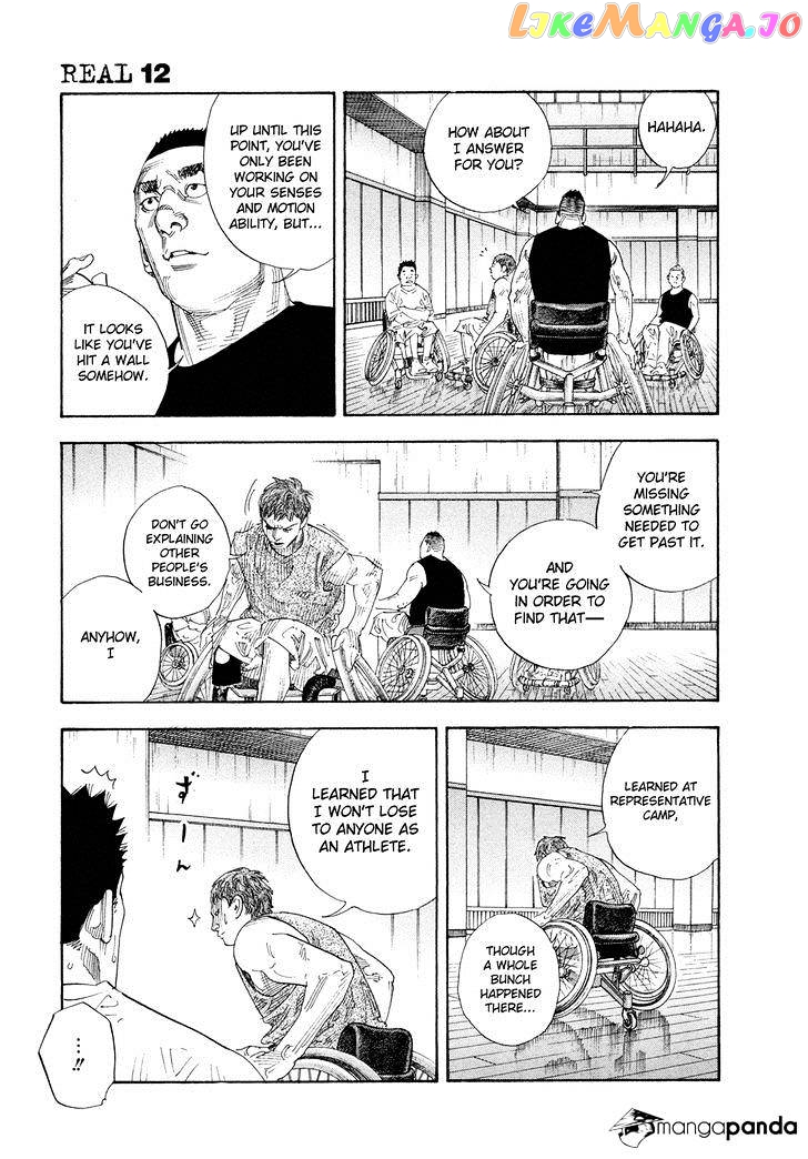 Real, Chapter 67 image 19
